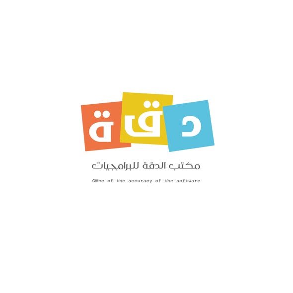 Diqqa — Software office