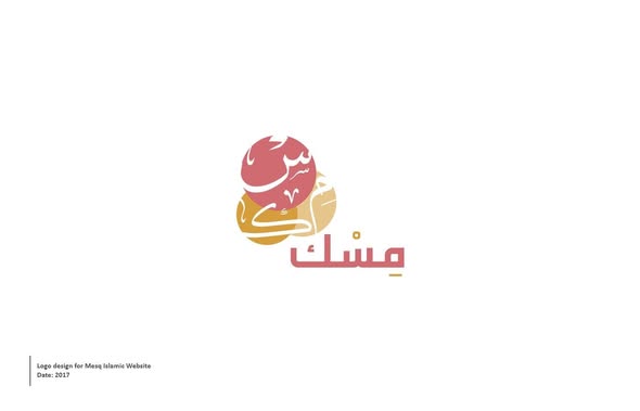 Mesq — Arabic identity